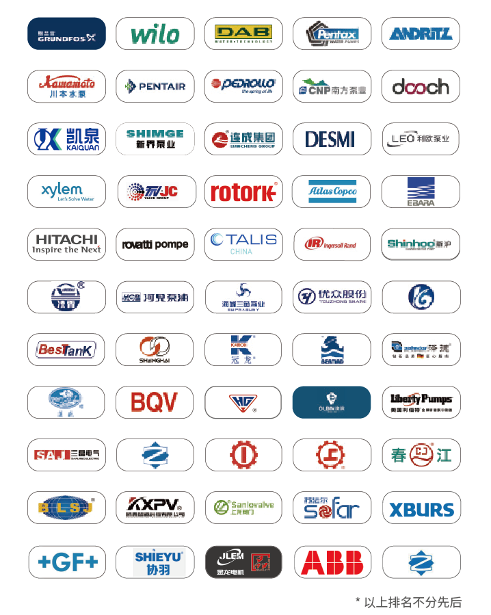 雙法蘭液位變送器