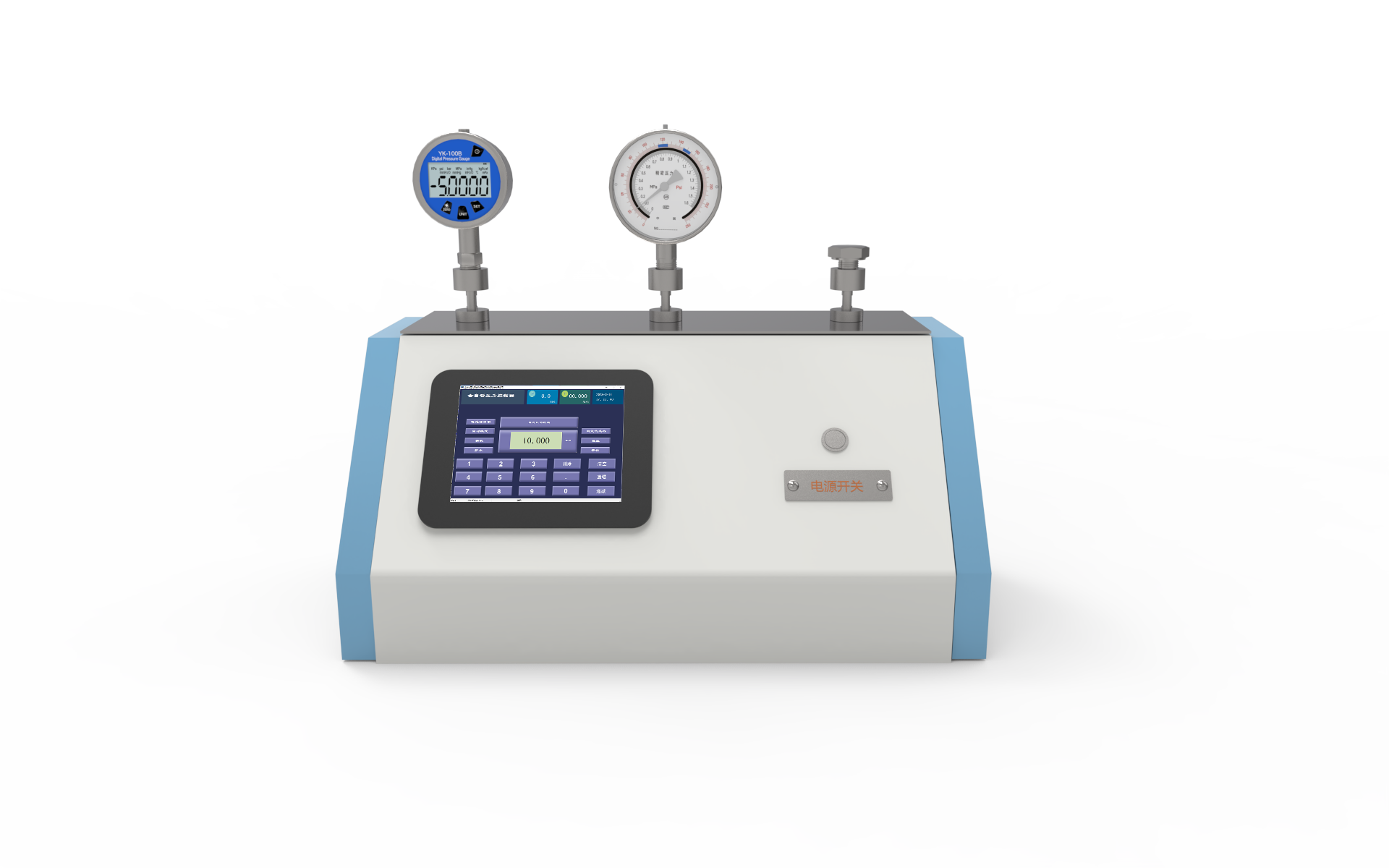 全自動液體壓力源