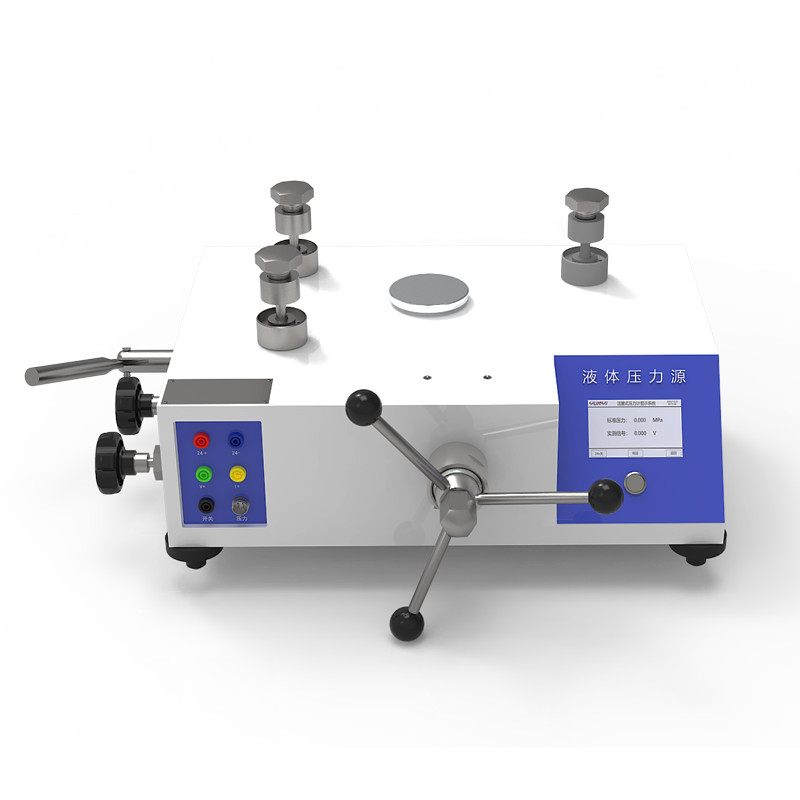 臺式液體電測壓力源